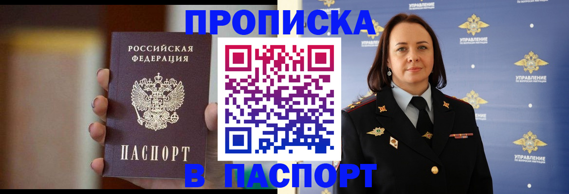 форма 3 в Кремёнках